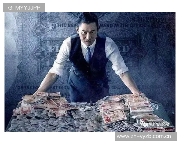 足球明星风云榜球场传奇与荣耀的顺口溜盛宴